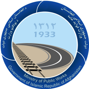 MPW Logo